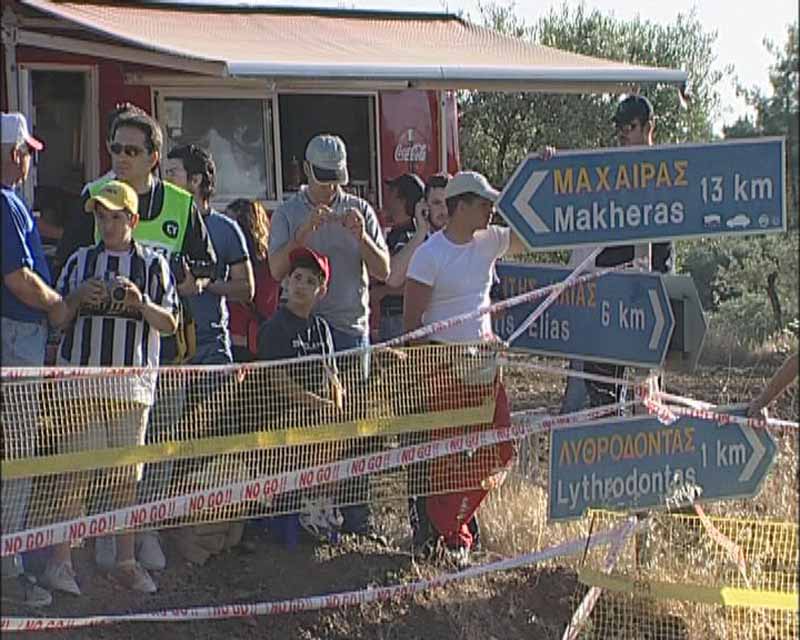 31_errani_rally_sardegna_2005