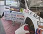 46_errani_rally_sardegna_2005