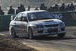 Monza_Rally_Show_200#2EEEE0