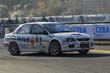 Monza_Rally_Show_200#2EEEE1