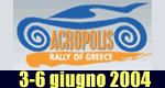 Rally di Grecia - 3/6 Giugno 2004